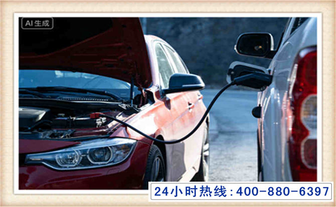 土默特左旗潍坊拖车,附近24小时汽车拖车救援，潍坊道路救援拖车电话